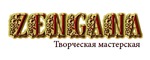 Zengana