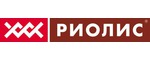 Риолис