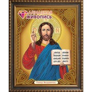 Набор для выкладывания мозаики Алмазная живопись "Икона Спаситель (Спас Вседержатель)"