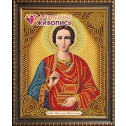 Набор для выкладывания мозаики Алмазная живопись "Икона Пантелеймон Целитель"