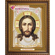 Набор для выкладывания мозаики Алмазная живопись "Икона Спас Нерукотворный"