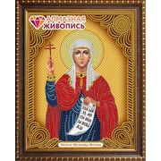 Набор для выкладывания мозаики Алмазная живопись "Икона Святая Мученица Фотина (Светлана)"